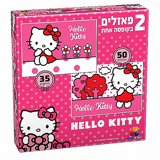 2 ������ ������ � ��� ���� 35,50