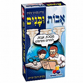 ���� ����� ������� � ���� �����