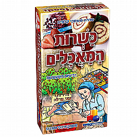 ���� ����� ������� � ����� �������