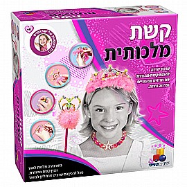 קשת מלכותית - הסדרה הורודה קשת מלכותית - הסדרה הורודה