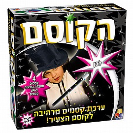 הקוסם-לבן הקוסם-לבן