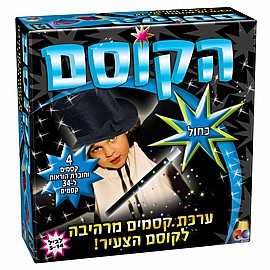 הקוסם-כחול הקוסם-כחול