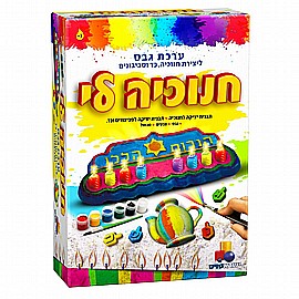 ������ �� - ���� ����� ��� ������