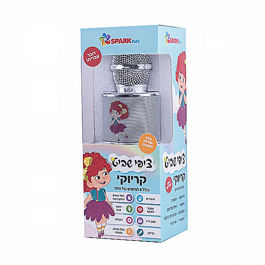 �������� ���� ���� ��� �� ���� ���� - Spark Toys
