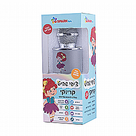 מיקרופון שרים שירי שבת עם עודד מנשה - Spark Toys מיקרופון שרים שירי שבת עם עודד מנשה - Spark Toys