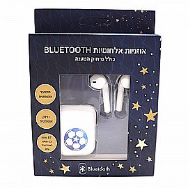 אוזניות בלוטוס כדורגל אוזניות בלוטוס כדורגל