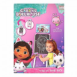 לוח ציור דו צדדי בית הבובות של גבי 35/80ס"מ לוח ציור דו צדדי בית הבובות של גבי 35/80ס"מ