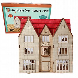 בית ספר להרכבה- ערכת יצירה לוחות עץ גודל 40*40 ס"מ מגיל 7 ומעלה בית ספר להרכבה- ערכת יצירה לוחות עץ גודל 40*40 ס"מ מגיל 7 ומעלה