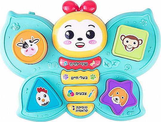 ���� ���� ������ ���� Spark Toys