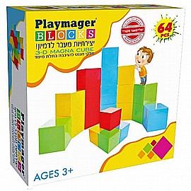 �������� 64 ����� - ������ ������� ��� ���� -  ����� ������