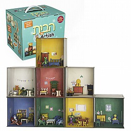 בית ARTISH להרכבה - ערכת יצירה לוחות עץ בית ARTISH להרכבה - ערכת יצירה לוחות עץ