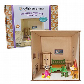 חדר שינה- ערכת יצירה מעץ חדר שינה- ערכת יצירה מעץ