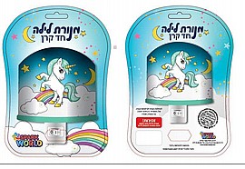 מנורת לילה חד קרן מנורת לילה חד קרן
