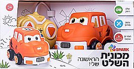Spark Toys מכונית שלט הראשונה שלי Spark Toys מכונית שלט הראשונה שלי