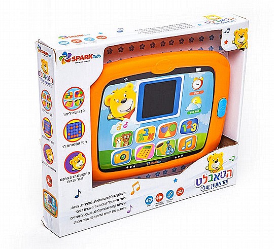 ������ ������ ��� SPARK TOYS