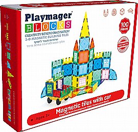 פליימאגר 100 חלקים - המוצר המקורי!!! + מכונית פליימאגר 100 חלקים - המוצר המקורי!!! + מכונית