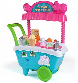 עגלת גלידה דוברת עברית אינטראקטיבית עגלת גלידה דוברת עברית אינטראקטיבית