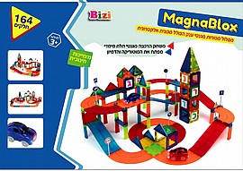 מגנהבלוקס מסלול מכוניות מגנטי הכולל מכונית על סוללה 164 חלקים מגנהבלוקס מסלול מכוניות מגנטי הכולל מכונית על סוללה 164 חלקים