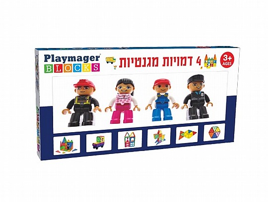 4 דמויות מגנטיות לפליימאגר