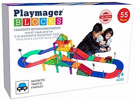 פליימאגר מסלול מכוניות 55 חלקים - המוצר המקורי פליימאגר מסלול מכוניות 55 חלקים - המוצר המקורי