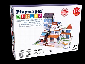 פליימאגר בית חולים 174 חלקים- המוצר המקורי פליימאגר בית חולים 174 חלקים- המוצר המקורי