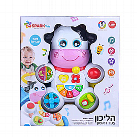 ������ ��� ����� ���� ����� Spark toys