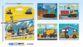 מג'יק בוק טרקטורים עברית מג'יק בוק טרקטורים עברית
