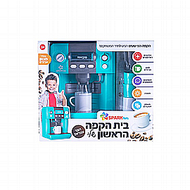 מכונת קפה גדולה דובר עברית מכונת קפה גדולה דובר עברית