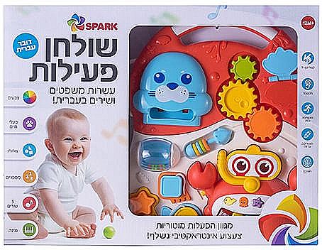 ����� ������ ���� ����� ���� Spark Toys