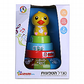 מגדל טבעות - דובר עברית - Spark Toys מגדל טבעות - דובר עברית - Spark Toys