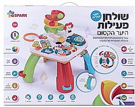 ����� ������ ���� ����� ���� Spark Toy