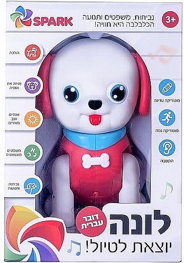  ���� ����� ����� ����� ����� ���� Spark Toys