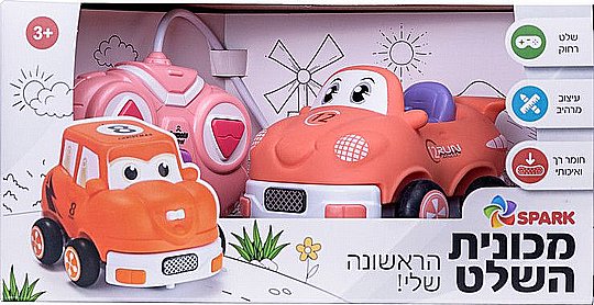 Spark Toys ������ ��� ������� ���