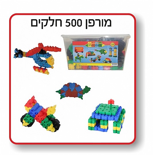 ����� ����� 500 ����� ����� ! ! !