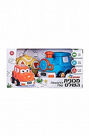 מכונית השלט הראשונה שלי מבית Spark Toys - קטר כחול מכונית השלט הראשונה שלי מבית Spark Toys - קטר כחול