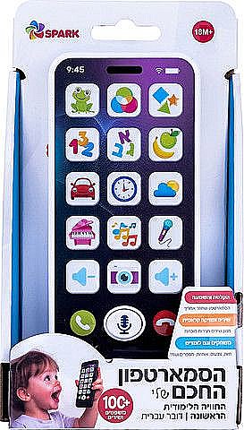 ������ ������ ��� SPARK TOYS