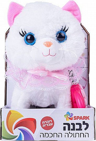 ���� ���� ���� ����� ���� Spark Toys � �����