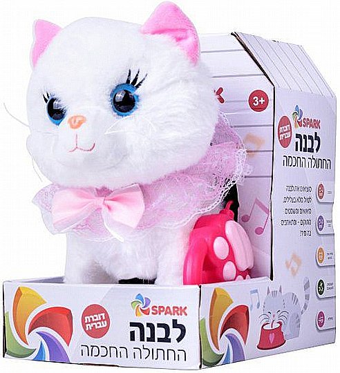 ���� ���� ���� ����� ���� Spark Toys � �����