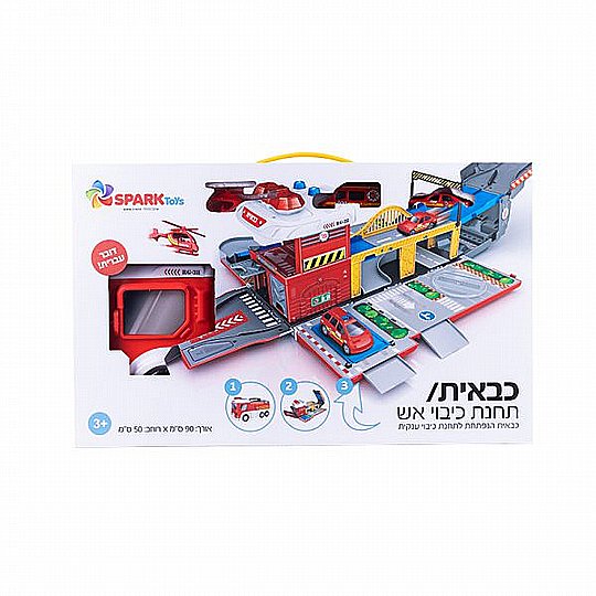�����/���� ����� �� ����� ����� ���� Spark Toys