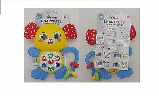 ���� �� ����� ����� SMART PETS