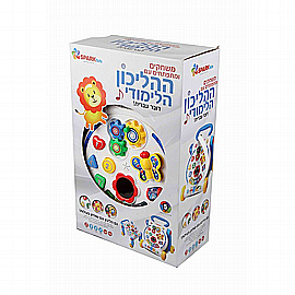 הליכון דיגיטלי - דובר עברית הליכון דיגיטלי - דובר עברית