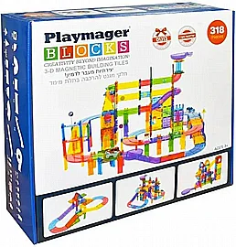 מגה סט לונה פארק + מסלול 318 חלקים מבית פליימאגר Playmager - Mega Set Amusement Park 318 Pcs מגה סט לונה פארק + מסלול 318 חלקים מבית פליימאגר Playmager - Mega Set Amusement Park 318 Pcs