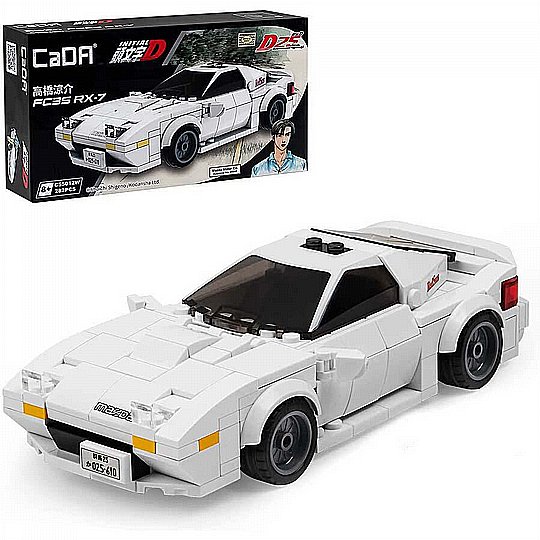 ����� ������ FC35 RX-7 (licensed) C55012W