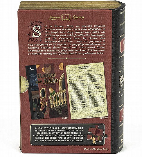 ��� 252 ��-���� - ������ ������� - ROMEO AND JULIET
