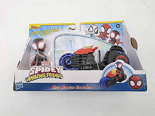 ���� ������ �� ����� -Spidey