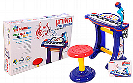 אורגן דובר עברית עם כיסא אורגן דובר עברית עם כיסא