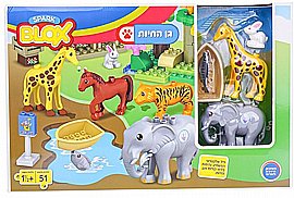 Spark Toys BloX גן חיות Spark Toys BloX גן חיות