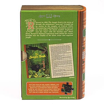 ��� 252 ��-���� - ��� ������ - THE JUNGLE BOOK