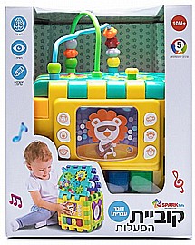 קוביית הפעלה דוברת עברית - Spark Toys קוביית הפעלה דוברת עברית - Spark Toys