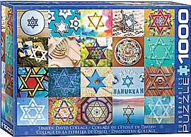 פאזל 1000 חלקים חנוכיות ומגיני דויד פאזל 1000 חלקים חנוכיות ומגיני דויד